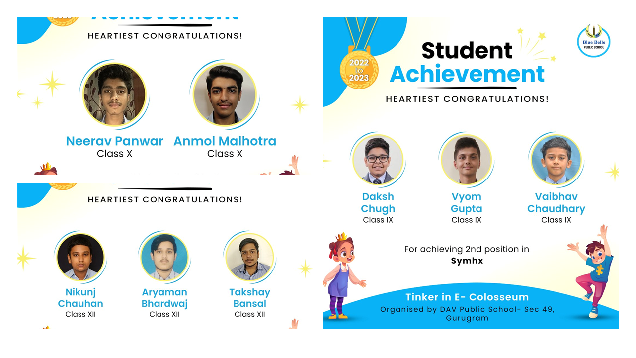 e-colosseum-at-dav-school-CH4JeG