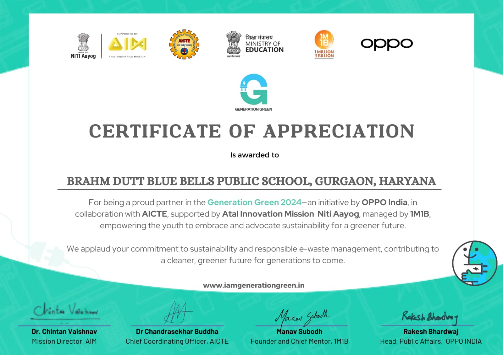 generation-green-2024-KciQbA