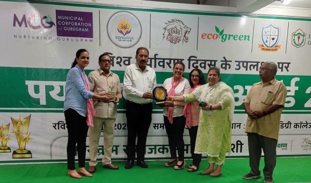 paryavaran-rakshak-award-2022-FXf505