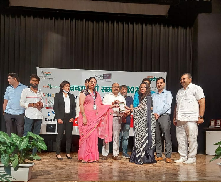 swachh-school-award-2021-AdgPQ8