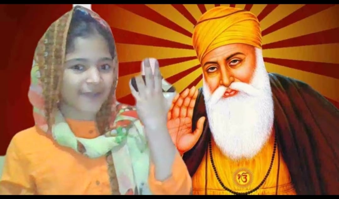 gurupurab-2021-celebration-xaZ4Nu