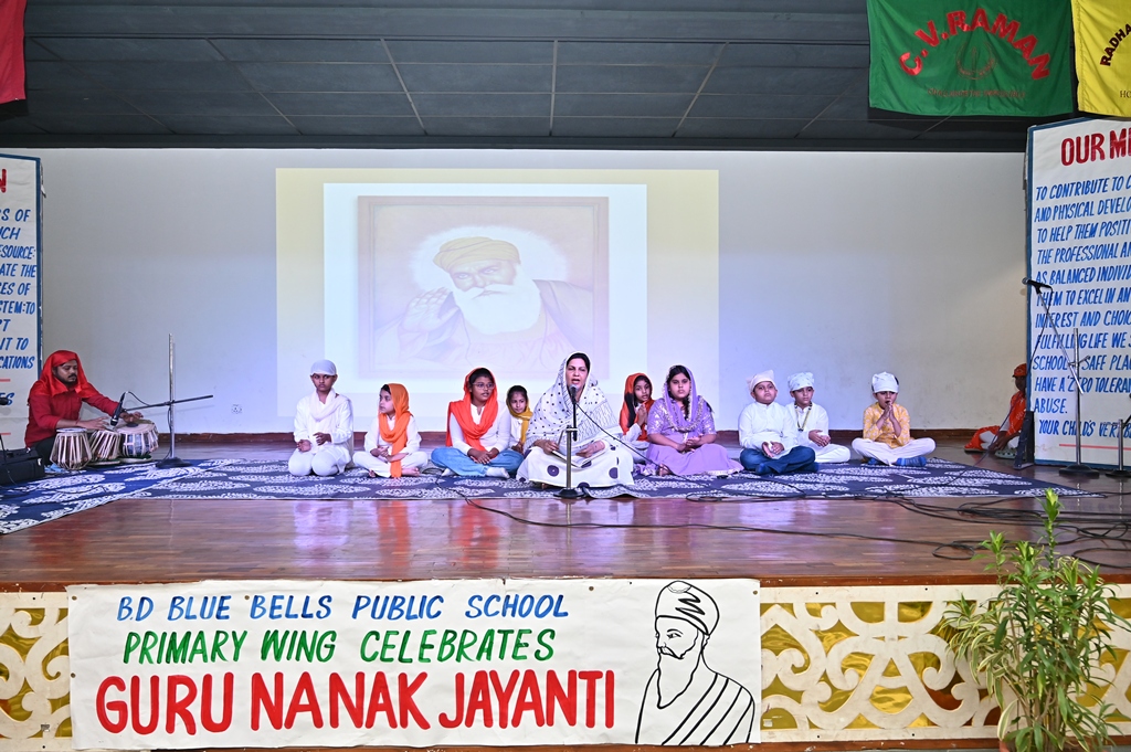 gurupurab-2025-E1xwqz